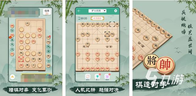 单机象棋电脑版下载指南,游戏体验与推荐