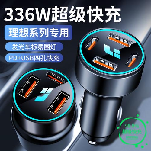 绿豆刷机神器电脑版与酷蝶平板电脑,你的理想选择?