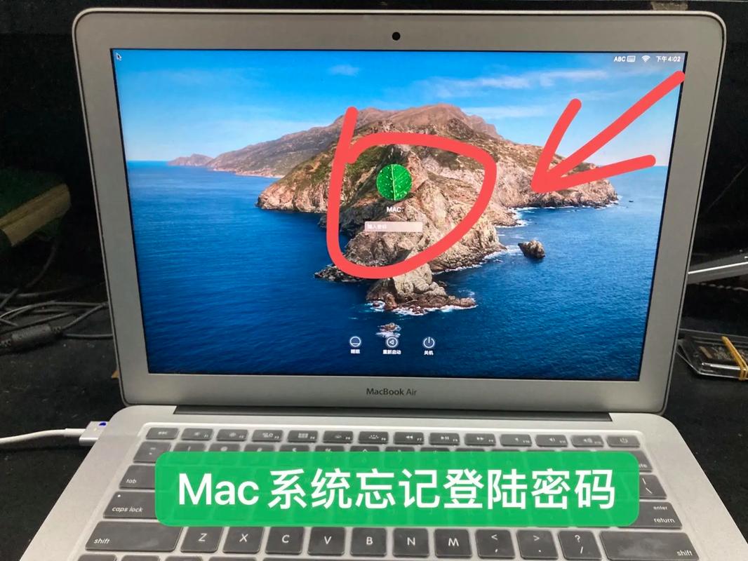 笔记本电脑故障大全 ipad2怎么连接电脑