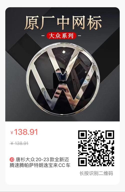 抖音自助下单指南，轻松快速获取最低价商品，真的太实用了！