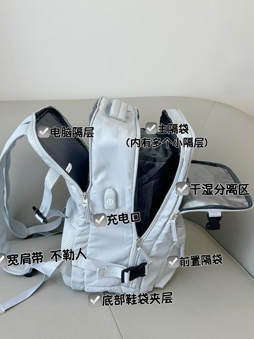 双肩包的声音,为什么它很重要,以及你该如何让它安静下来?