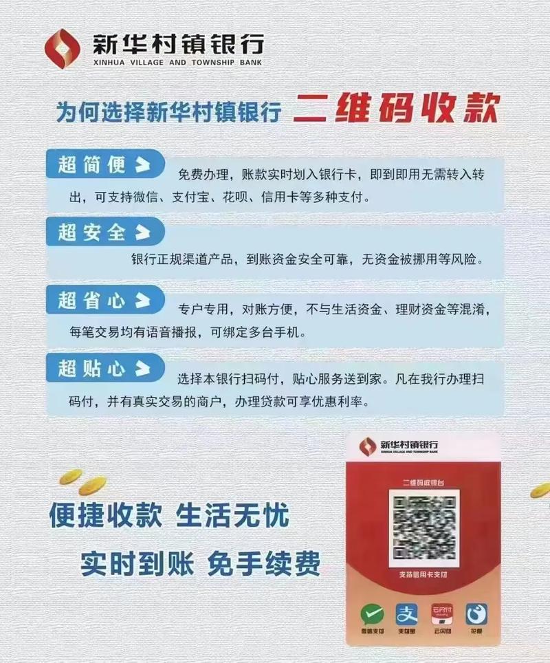 一、赞秒到账网站为什么会出现无法回复的问题