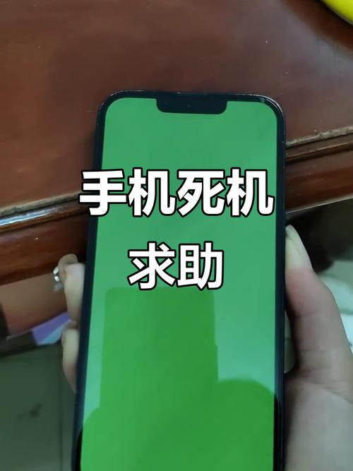手机老死机，这是很多用户经常遇到的麻烦。无论是通过手机与电脑连接问题，还是在使用电脑时手机频繁死机，这个问题都反映了手机在某些情况下无法正常运行。那么，为什么手机会老死机呢？让我们一起来探索一下