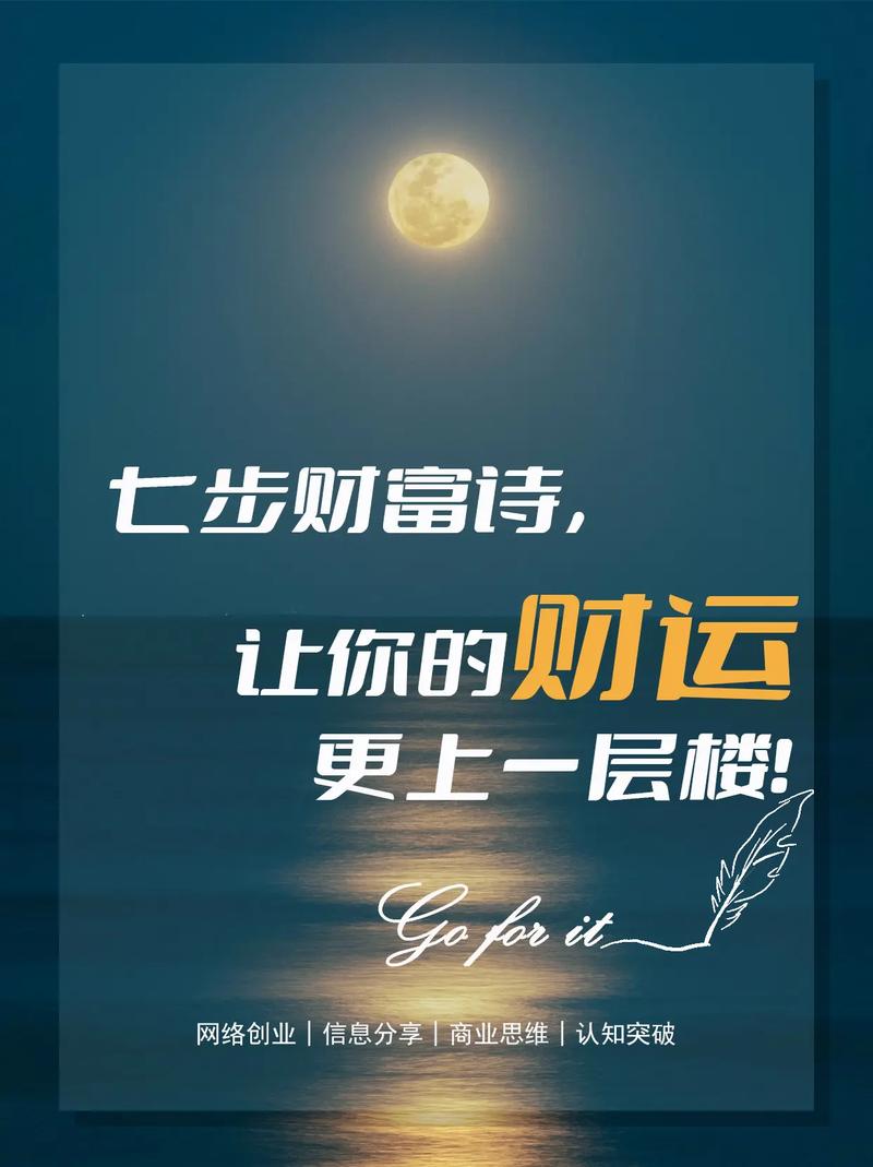 转发代刷，让内容更上一层楼，抖音轻松上万！
