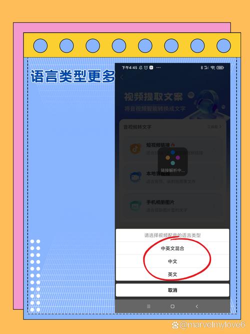 转发代刷,让内容更上一层楼,抖音轻松上万!