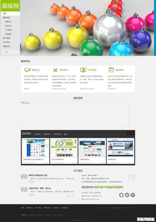 破坏网络工作室源码,揭秘高效便捷的网络工具
