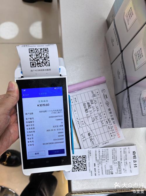如何选择和使用 KS赞 平台提升粉丝数量？