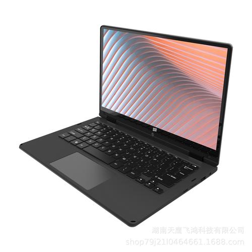 智能手提电脑，高端手提电脑的必备选择