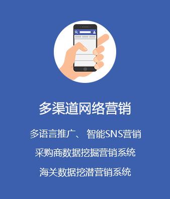 平凉企业网站建设指南