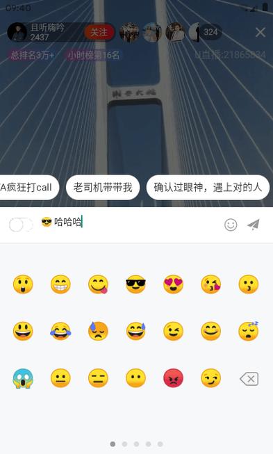 抖音赞下单秒刷，代刷跑车的全能Builder，you！