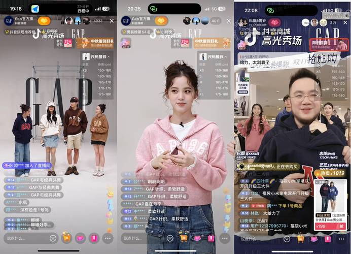 一、抖音刷屏，轻松获取内容灵感