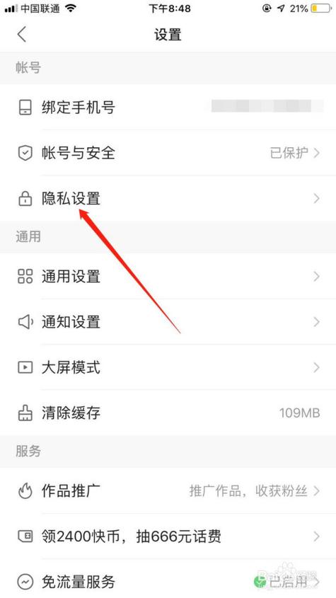 快手 dy快手业务工作台,快速生成精准文案的高效工具