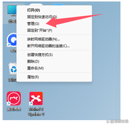电脑打不开U盘，解决方法与解决方案