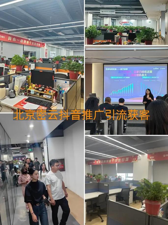 密云网络推广,高效且安全的海外网络选择