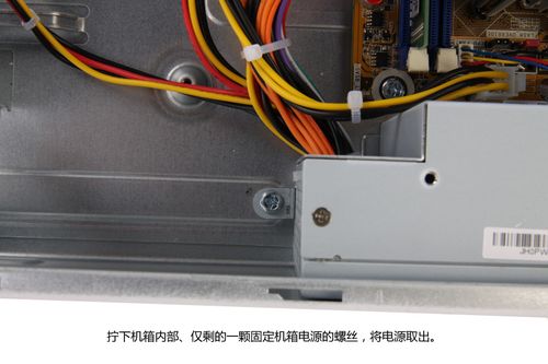 触摸屏电脑与机箱噪音,你必须知道的秘密
