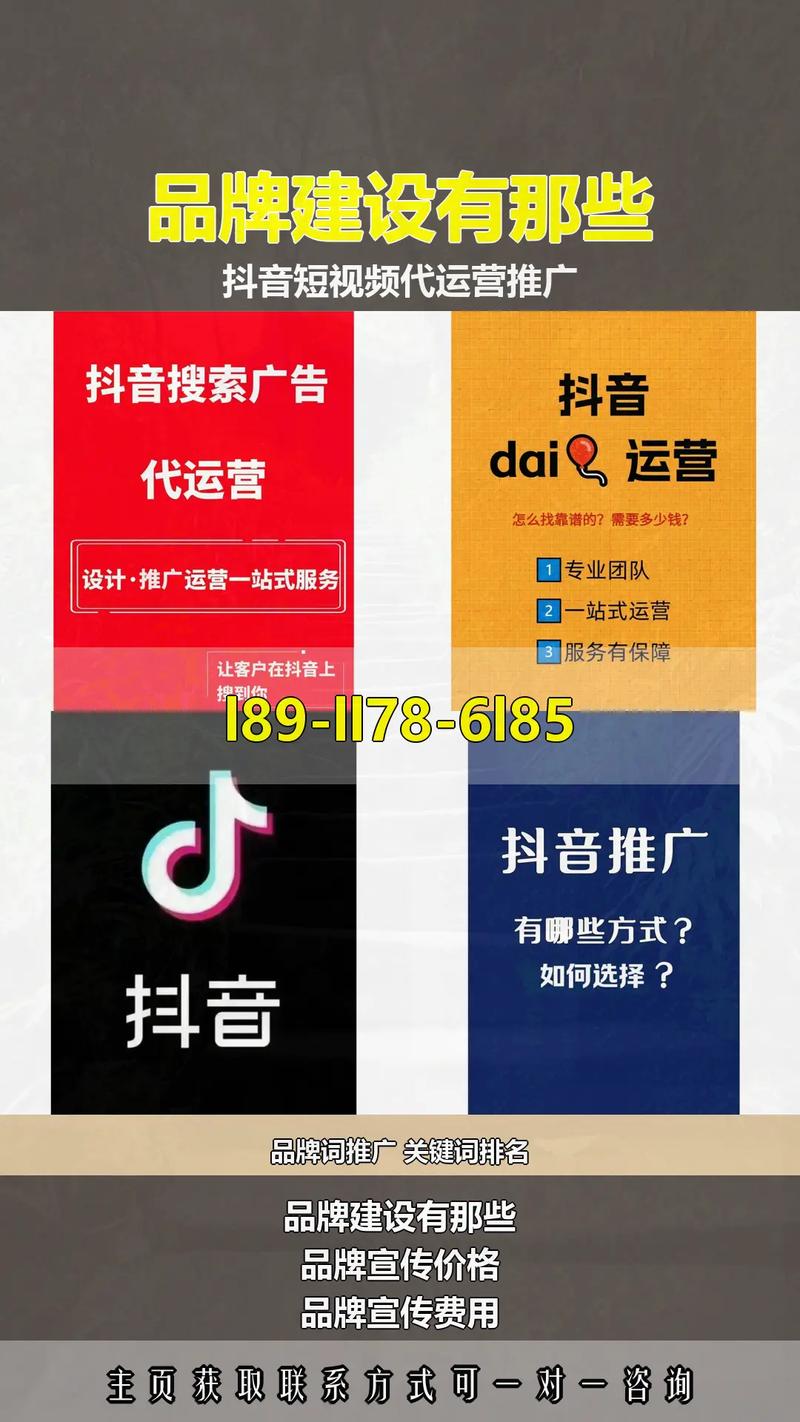 做品牌建设,这些费用你知道吗?