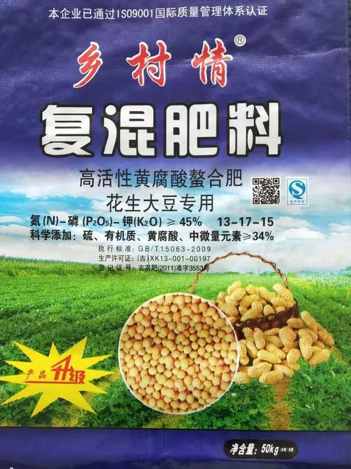 合肥直销网络开发,选择与策略