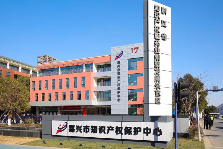 海宁嘉兴专业网站搭建指南