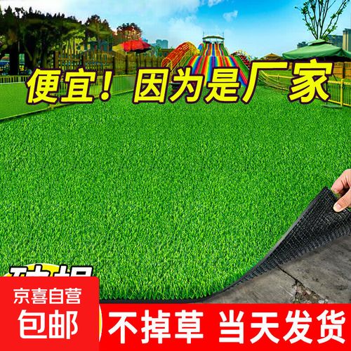妈妈们,为幼儿电脑设置一个有效的保修期