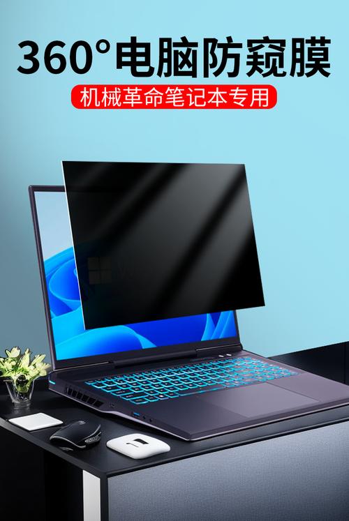 QQ电脑管家和笔记本电脑贴膜,哪个更适合你?
