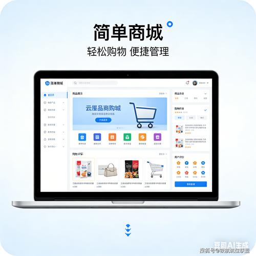 少赞自助下单平台，助力线上购物新可能