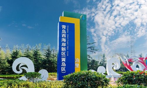 黄岛网站建设哪家权威