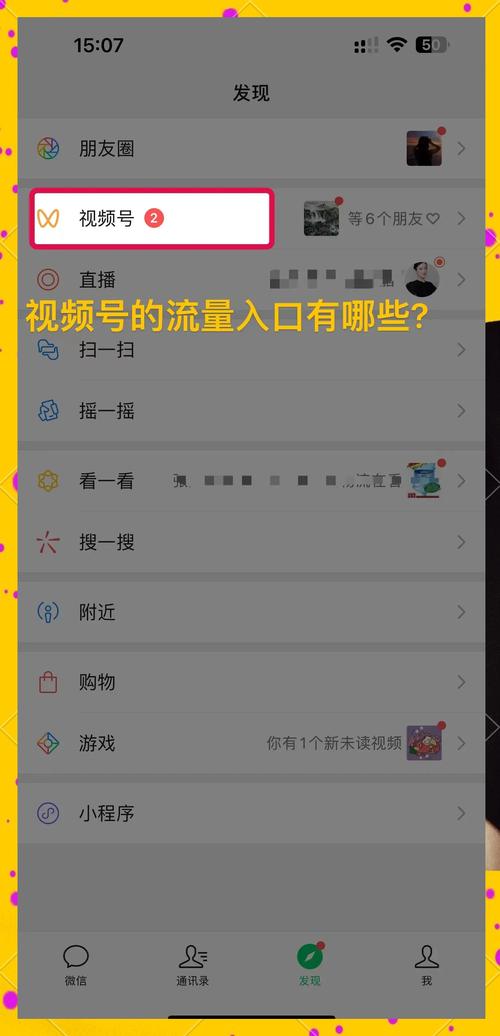 抖音号刷浏览量有用吗？快手刷网业务区有什么？