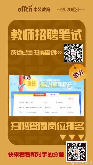 为什么很多人在刷屏?快看刷粉丝业务维护,让刷屏变得更有意义!