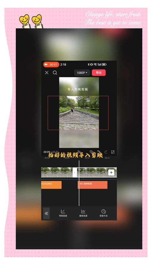 如何在抖音轻松双击播放你的视频？步骤指南来了！
