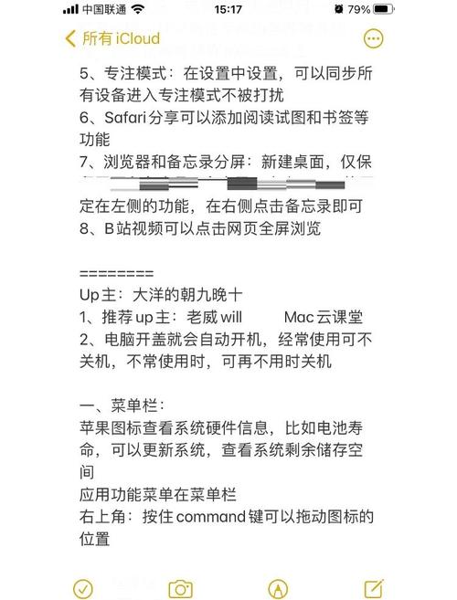 怎样在手机上高效管理存储数据？一文解决你的硬盘格式化问题！