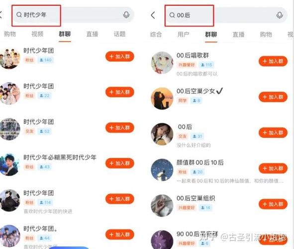 快手秒1个双击，微信ks赞，如何快速获取流量？