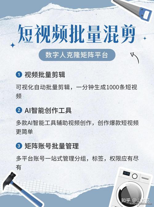 游戏评论代刷,助力游戏创作者快速提升内容质量