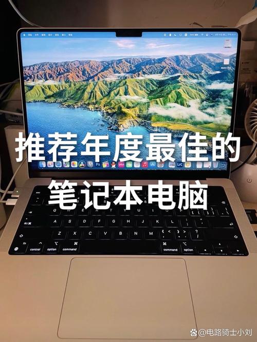 215年电脑配置的巅峰之作,Which One?