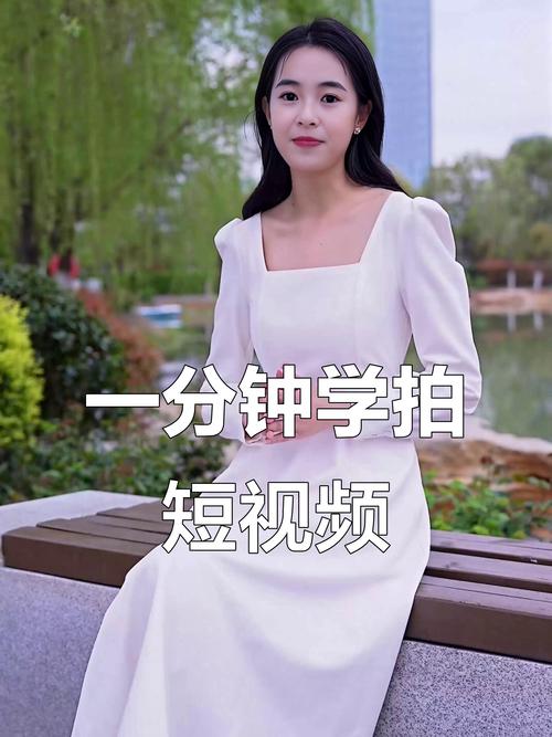 如何在手机上轻松拍出一张萌萌的瞬间?秒刷网快手的秒拍灵感