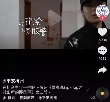 dy低价点赞,高效利用抖音秒赞平台的指南