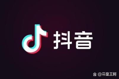 小红书和抖音自助服务,让DY粉们轻松上车!