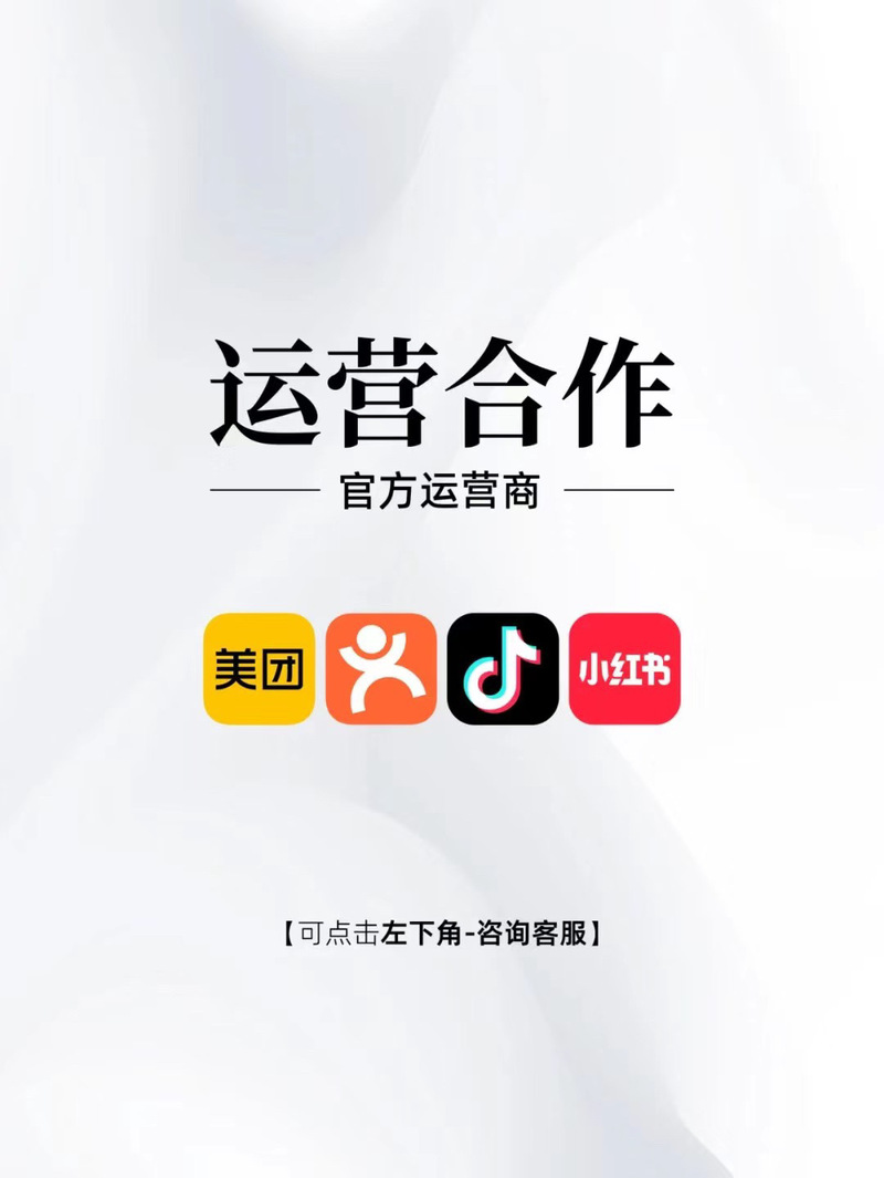 走进共赢代刷抖音,高效便捷的代刷解决方案