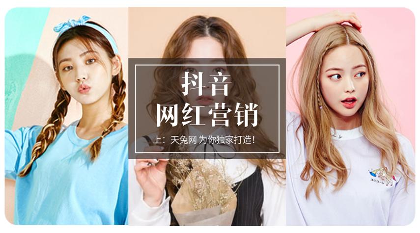 最后,您需要避免刷粉带来的流量流失。如果您使用自动刷粉工具,您需要确保这些工具能够有效减少刷粉带来的流量流失。如果您手动刷粉,您需要确保刷粉活动与您的账号目标一致,并且不会导致流量流失