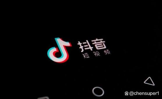 抖音在线下载业务，抖音红包代免费，dy业务免费自助