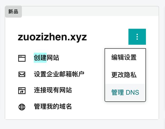 上海网站建设的指南与教学