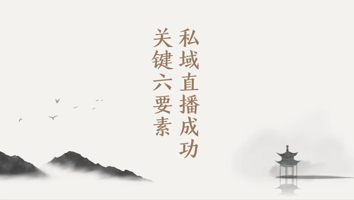 平台，直播赞的双刃剑