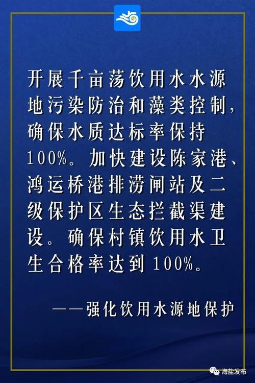 海盐专业网站建设必看!