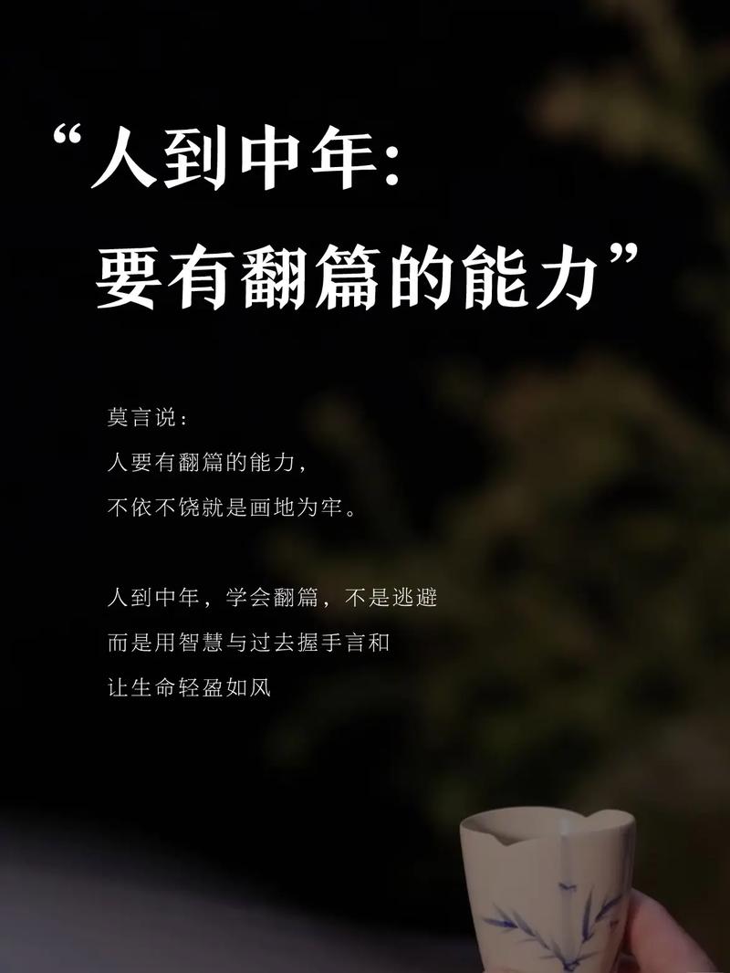 抖音代刷业务真的这么火吗?莫言这位网红真的藏着巨大的商业机遇!