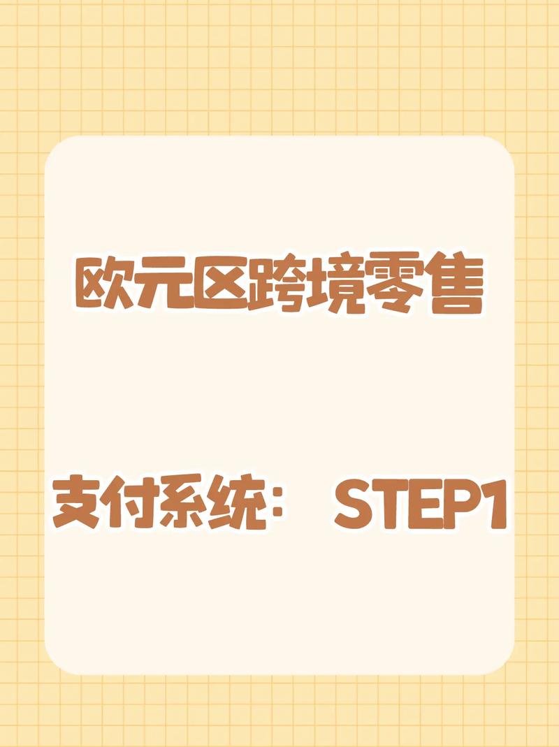 如何在抖音实现双击秒高曝光？step-by-step指南