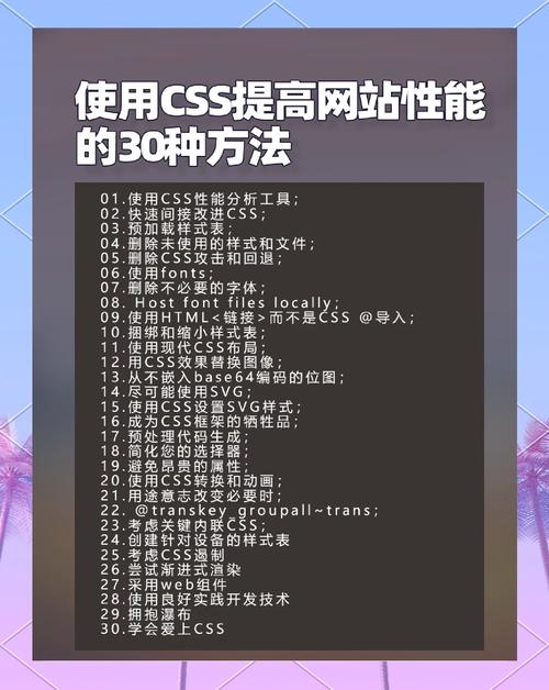 首先，我需要了解河南有哪些主要的网站优化工具。根据用户的需求，我可以列出以下几种主要的网站优化工具