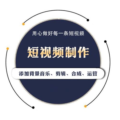 快手双击,短视频时代击键的必修课
