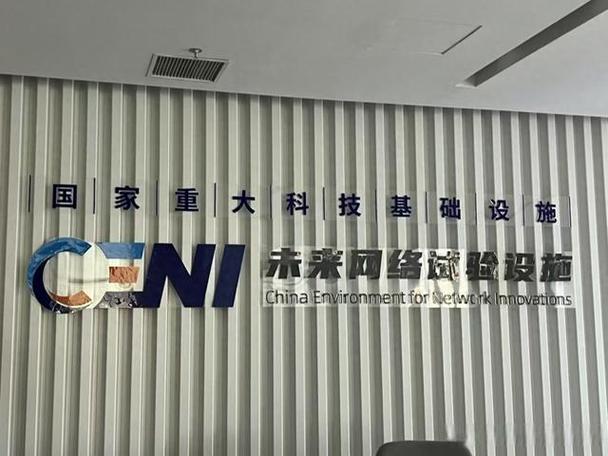 在长春,选择一家优质的网络公司是许多人关注的焦点。网络公司的数量繁多,但有一家优秀的网络公司无疑能为你的网络需求提供更好的选择。本文将为你介绍长春网络公司中的几家优秀选择,并分析它们的优缺点