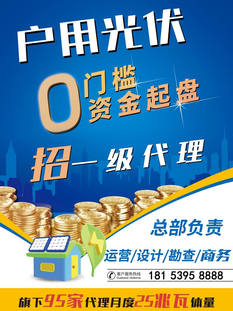 个人兼职建站,从零到万