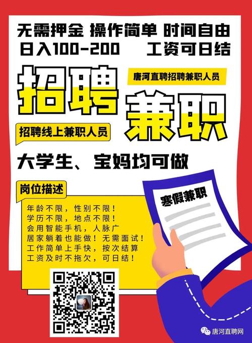 个人兼职建站，从零到万