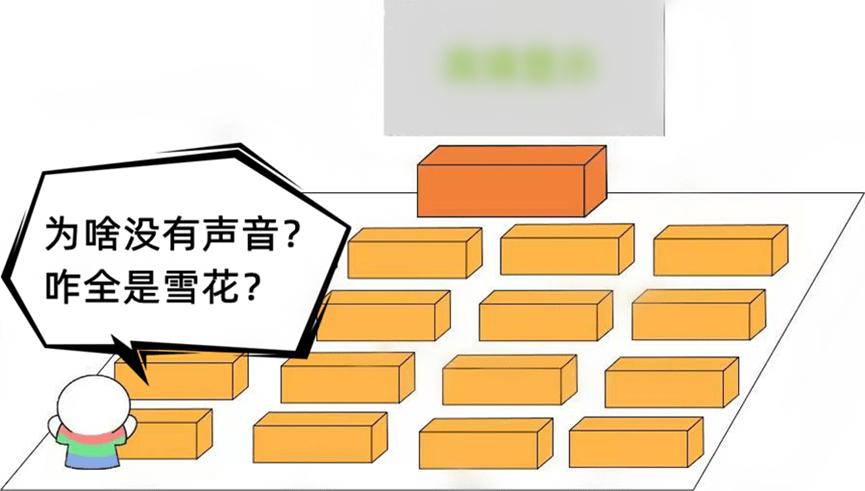 为什么我的电脑老掉线?解决音频问题的简单步骤